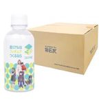 オリジナルラベル宣伝水 290ml 丸型（120本セット）