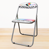 カスタムパイプ椅子