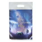 フルカラー印刷 A4 プロモバッグ（シルバー）