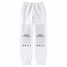 前左足 ロゴ画像＆黒文字 ＋ 前右足 ロゴ画像＆黒文字 Printstar 9.7oz スタンダードスウェットパンツ シンプル名入れテンプレート