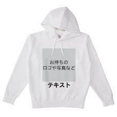 胸中央 ロゴ画像＆黒文字 ＋ 背中中央 ロゴ画像＆黒文字 Cross Stitch 10.0oz レギュラーウェイトスウェットP/O ポケットレスパーカー シンプル名入れテンプレート　Cross Stitch 10.0oz レギュラーウェイトスウェットP/O ポケットレスパーカーの無料デザインテンプレート