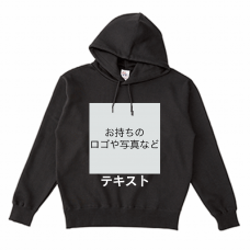 胸中央 ロゴ画像＆白文字 ＋ 背中中央 ロゴ画像＆白文字 Cross Stitch 10.0oz レギュラーウェイトスウェットP/O ポケットレスパーカー シンプル名入れテンプレート　Cross Stitch 10.0oz レギュラーウェイトスウェットP/O ポケットレスパーカーの無料デザインテンプレート