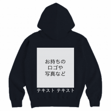 胸中央 ロゴ画像＆白文字 ＋ 背中中央 ロゴ画像＆白文字 CrossStitch レギュラーウェイトスウェット プルオーバーパーカー シンプル名入れテンプレート