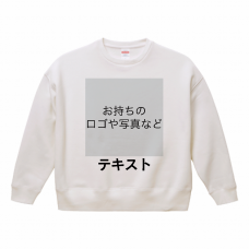 胸中央 ロゴ画像＆黒文字 ＋ 背中中央 ロゴ画像＆黒文字 United Athle 10.0oz T_C ビッグシルエット クルーネックスウェット シンプル名入れテンプレート