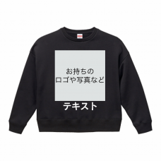 胸中央 ロゴ画像＆白文字 ＋ 背中中央 ロゴ画像＆白文字 United Athle 10.0oz T_C ビッグシルエット クルーネックスウェット シンプル名入れテンプレート
