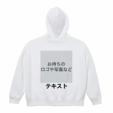 胸中央 ロゴ画像＆黒文字 ＋ 背中中央 ロゴ画像＆黒文字 United Athle 10.0oz TC ビッグシルエット プルオーバーパーカー シンプル名入れテンプレート