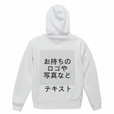 胸中央 ロゴ画像＆黒文字 ＋ 背中中央 ロゴ画像＆黒文字 United Athle 10.0oz T/Cスウェットプルオーバーパーカー シンプル名入れテンプレート　United Athle 10.0oz T/Cスウェットプルオーバーパーカーの無料デザインテンプレート