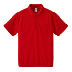 United Athle 4.1oz ドライアスレチック ポロシャツ（ポケット付）