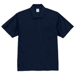 United Athle 4.7oz スペシャルドライ ポロシャツ（ポケット付）