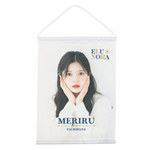 A3 タペストリー（スエード）