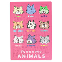 ジグソーパズル(A4縦型)