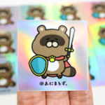 ホログラムシール 12枚セット（レインボー）