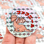 円形ホログラムシール 12枚セット（スクエア）