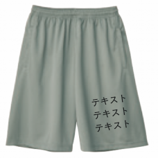 前左足 黒文字3行 GLIMMER ドライハーフパンツ シンプル名入れテンプレート