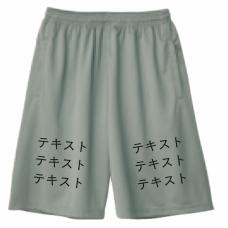 前左足 ロゴ画像＆黒文字 ＋ 前右足 ロゴ画像＆黒文字 GLIMMER ドライハーフパンツ シンプル名入れテンプレート