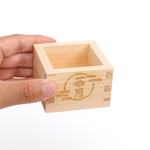 ヒノキ製枡（五勺）