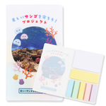 ブックメモ付箋（L）