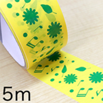 テープ 50mm幅 x 5m