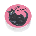 全面印刷 アルミスクリュー缶（M）