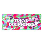 特急プリントフェイスタオル