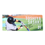 MARKLESS STYLE ハンドタオル ロング（コットンWフェイス）