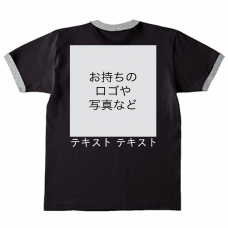 左胸 ロゴ画像＆白文字 ＋ 背中中央 ロゴ画像＆白文字 Cross Stitch オープンエンドマックスウェイト リンガーTシャツ シンプル名入れテンプレート