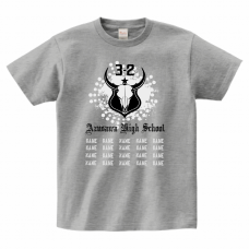 かっこいいバイソンモチーフの名前入りクラスTシャツをオリジナルでプリント　クラスTシャツのデザインテンプレート　Printstar ヘビーウェイトTシャツの無料デザインテンプレート