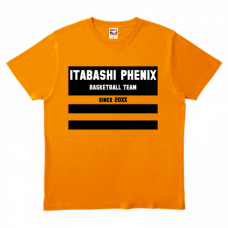 カジュアルなライン入りTシャツをオリジナルでプリント　バスケットボールのテンプレート　TRUSS ヘビーウェイトTシャツの無料デザインテンプレート