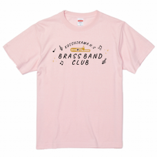 トランペットと音符がかわいいブラスバンド部のTシャツをオリジナルプリント　ブラスバンド・文化系部活のテンプレート　United Athle 5.6oz ハイクオリティTシャツの無料デザインテンプレート