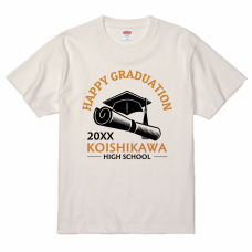 卒業証書のイラストとメッセージ入り卒業祝いのTシャツをオリジナルでプリント　卒業祝いのテンプレート　United Athle 5.6oz ハイクオリティTシャツの無料デザインテンプレート