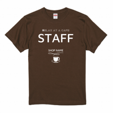 ティーカップのイラスト入りおしゃれなスタッフTシャツをオリジナルでプリント　スタッフTシャツのテンプレート　United Athle 5.6oz ハイクオリティTシャツの無料デザインテンプレート