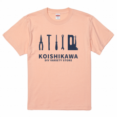 DIYのイラスト入りショップ風デザインのTシャツをオリジナルでプリント　スタッフTシャツのテンプレート　United Athle 5.6oz ハイクオリティTシャツの無料デザインテンプレート