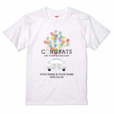 風船がおしゃれなウェディングカーのTシャツをオリジナルでプリント　結婚祝いのテンプレート　United Athle 5.6oz ハイクオリティTシャツの無料デザインテンプレート