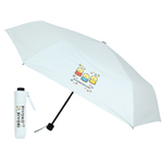 シンプル遮光折りたたみ傘