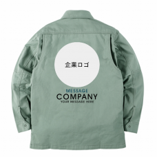 スタイリッシュなメッセージ入りワークシャツをオリジナルでプリント　スタッフTシャツのテンプレート
